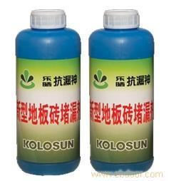 南宁吉洪防水装饰工程 专业防水补漏与优质防水材料解决方案
